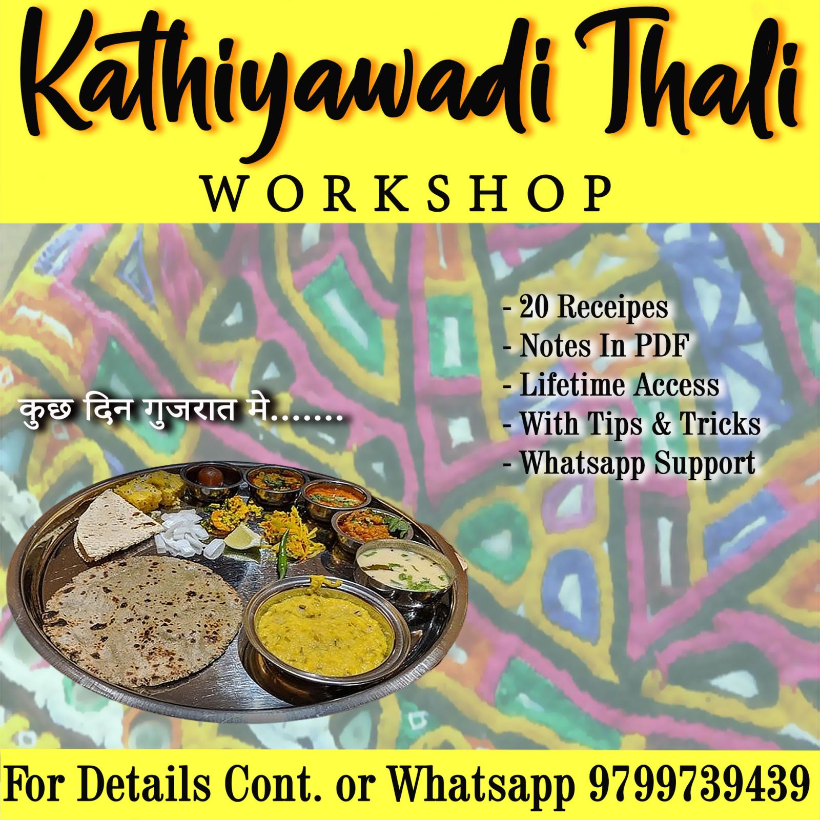 Kathiyawadi Thali Workshop