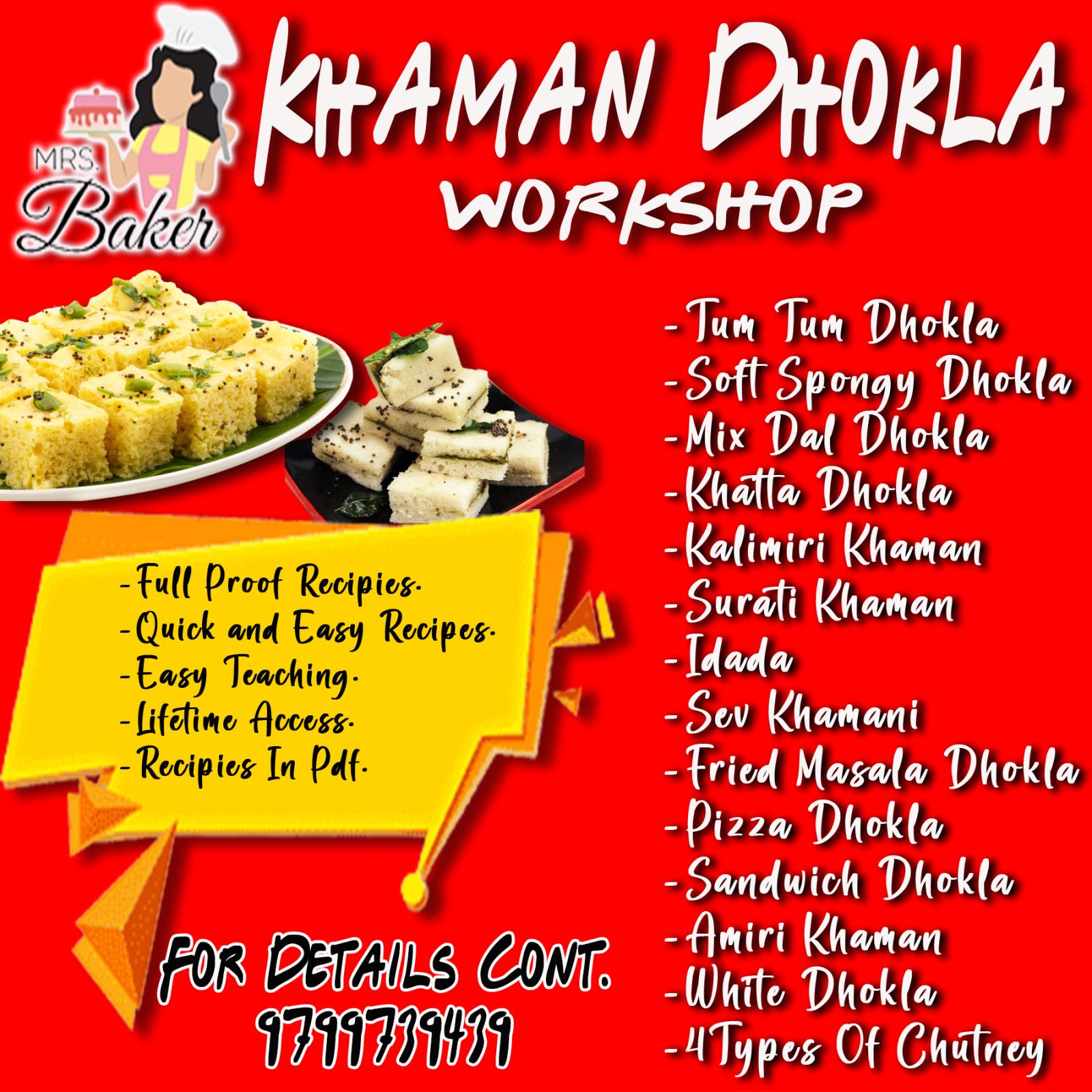 Khaman Workshop