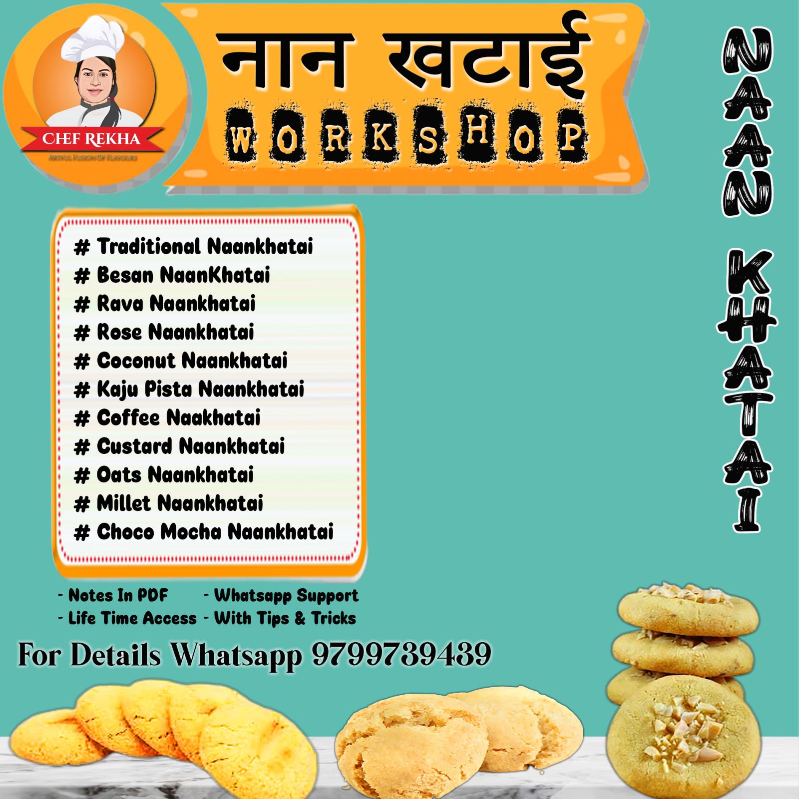 Nankhatai Workshop