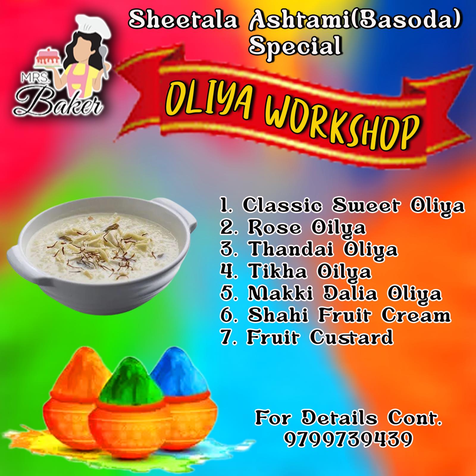 Shitla Oliya Workshop