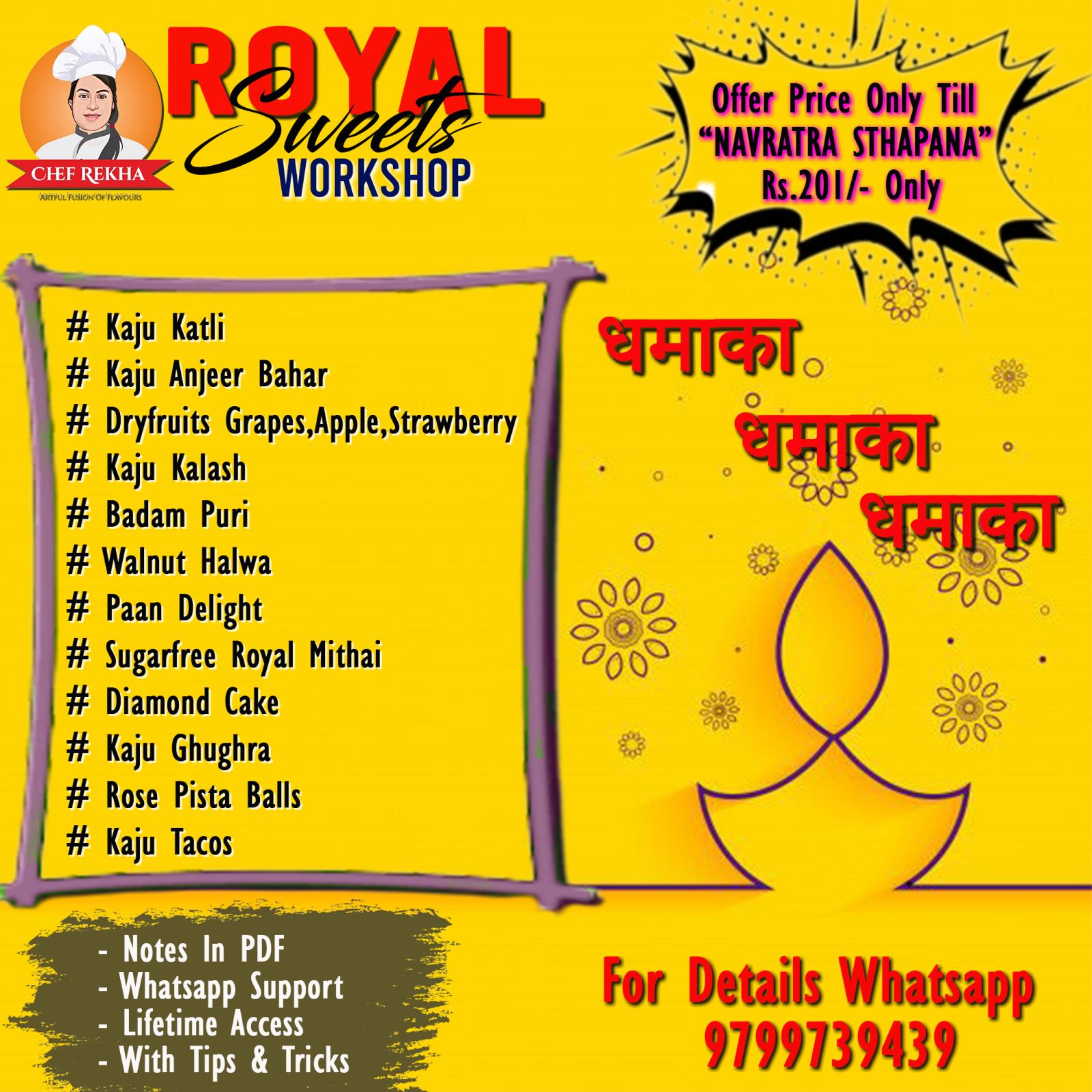 Royal Sweets Workshop