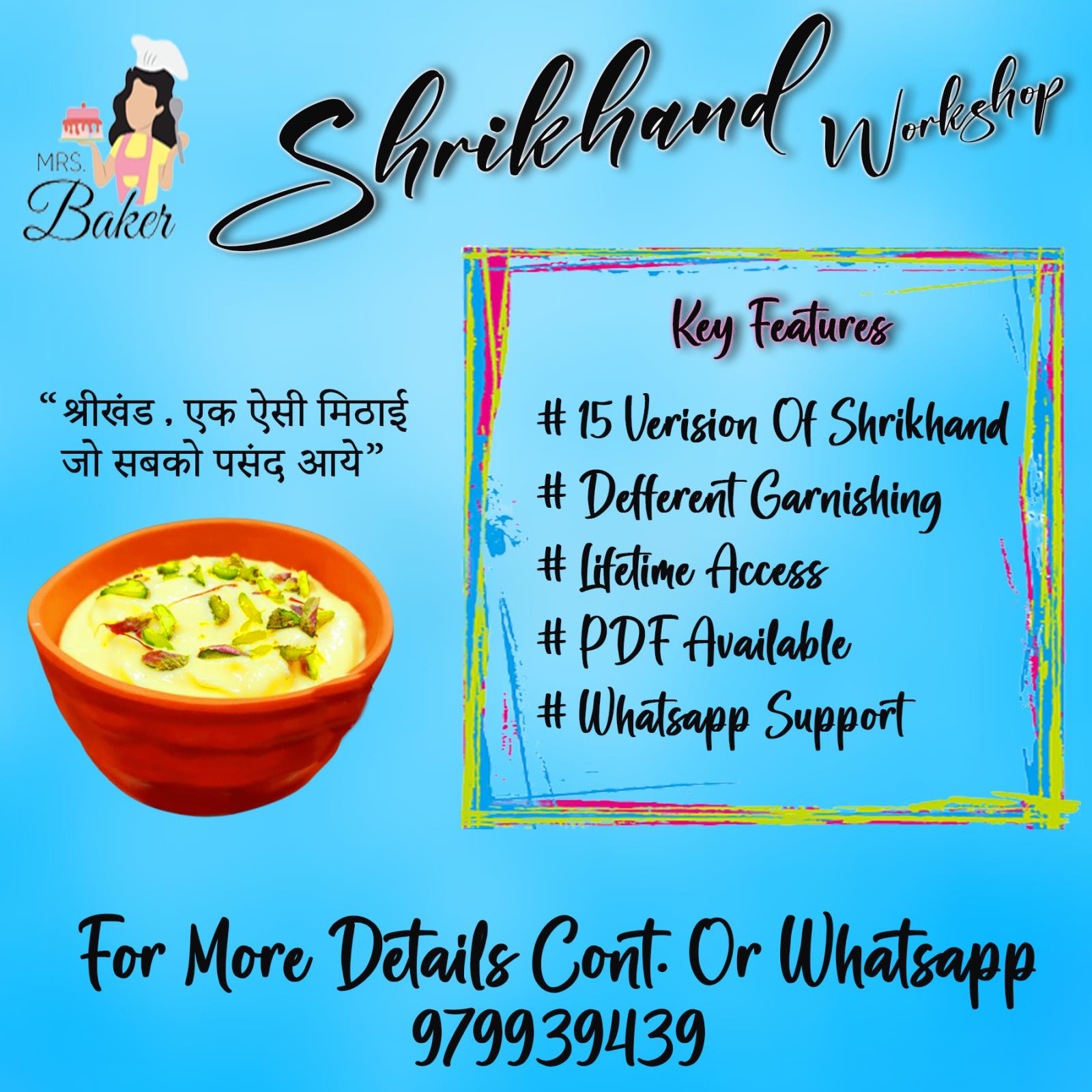 Shrikhand Workshop